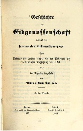 ﻿﻿تاریخچه کنفدراسیون در دوران به اصطلاح بازسازی. از آغاز 1814 تا تعلیق جلسه عادی 1830