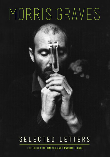 ﻿موریس گریوز: حروف منتخب