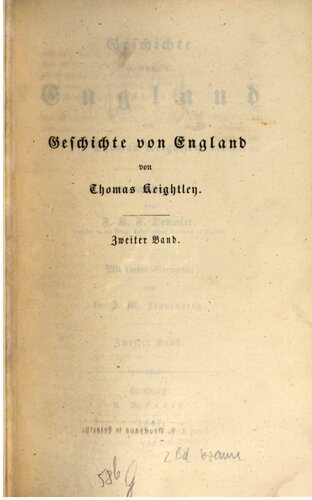 ﻿تاریخ انگلستان