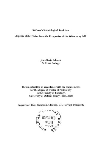 ﻿سنت سوتریولوژیکی سانکارا