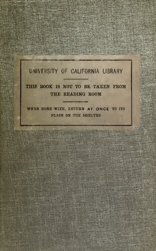 ﻿هواشناسی عملی و کاربردی