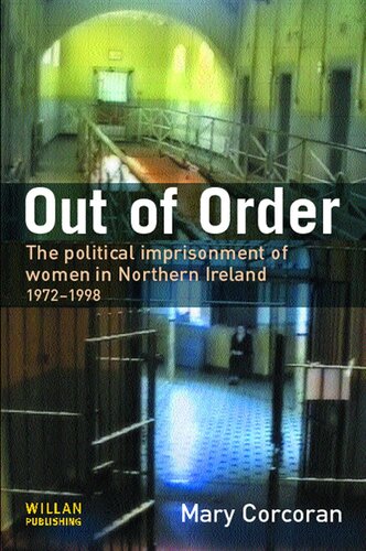 ﻿خارج از نظم