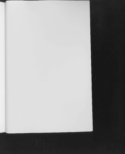 ﻿دفاع از سربازان شاهنشاهی: خواندن زندگی نامه و خاطرات سربازان نخبه