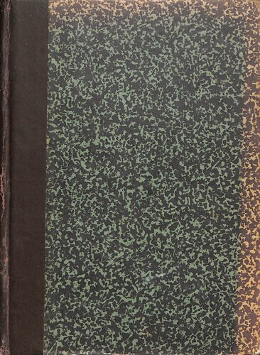 ﻿عناصر ریاضی