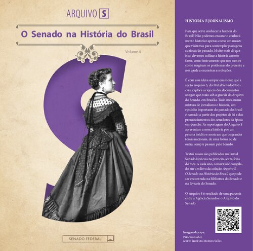 ﻿سنا در تاریخ برزیل