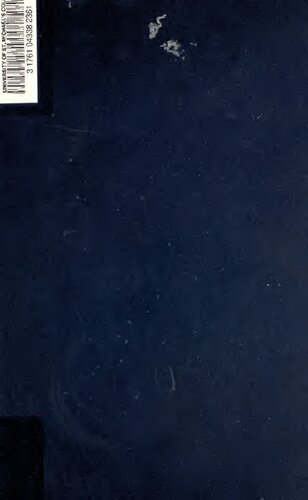 ﻿حس تراژیک زندگی در مردان و مردم