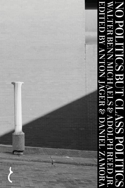 ﻿بدون سیاست جز سیاست طبقاتی