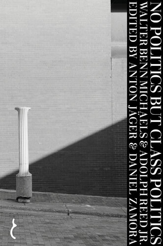 ﻿نه سیاست، بلکه سیاست طبقاتی