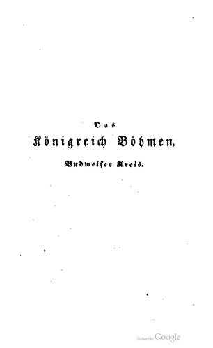 ﻿دایره بودویزر