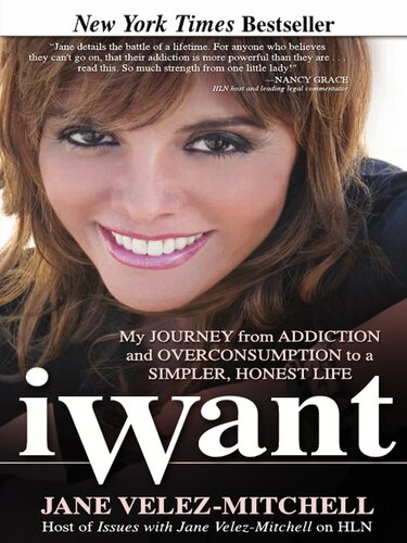 ﻿iWant: سفر من از اعتیاد و مصرف بیش از حد به یک زندگی ساده تر و صادقانه