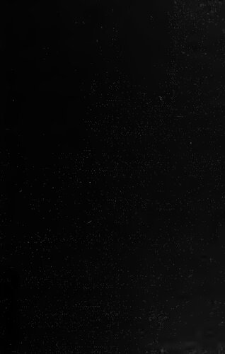 ﻿گفتگو با یوجین اونیل