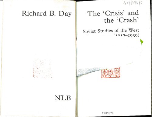 ﻿بحران و سقوط: مطالعات شوروی درباره غرب (1917-1939)