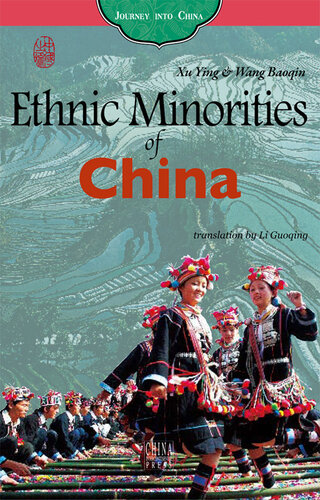 ﻿Ethnic Minorities of China (民族之旅)