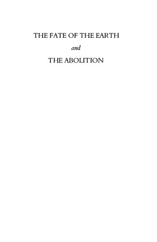 ﻿سرنوشت زمین و الغای: و، الغای