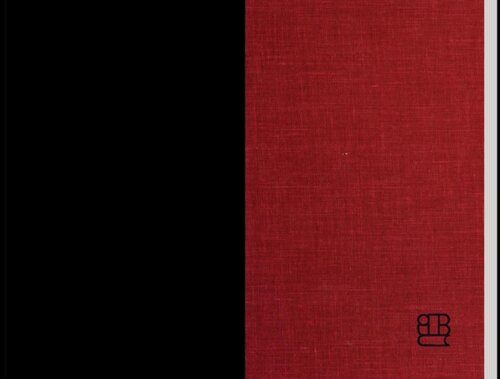 ﻿همه سازمان ها عمومی هستند: مقایسه سازمان های دولتی و خصوصی