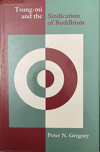 ﻿سونگ-می و سینفیکیشن بودیسم