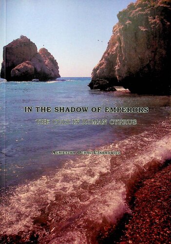 ﻿در سایه امپراتورها. فرقه در قبرس رومی