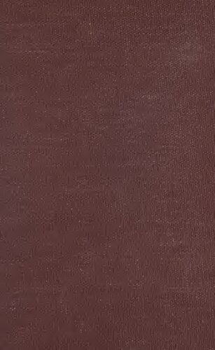 ﻿کتاب راهنمای اسلحه ساز: یک کتابچه راهنمای کامل برای اسلحه ساز آمریکایی - یک راهنمای عملی برای همه شاخه های تجارت