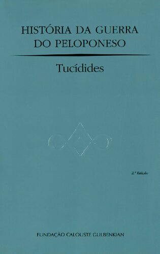 ﻿تاریخچه جنگ پلوپونز