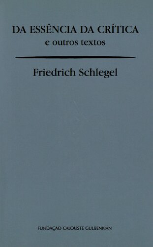 ﻿از جوهر نقد و متون دیگر