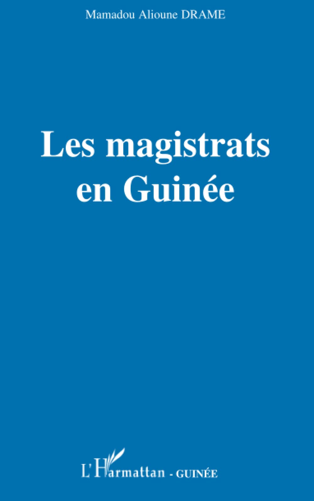 ﻿قضات در گینه