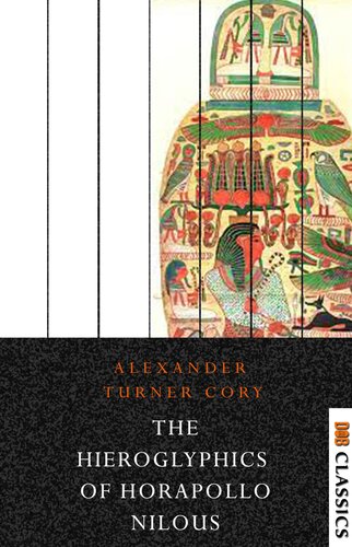 ﻿هیروگلیف هوراپولو نیلوس