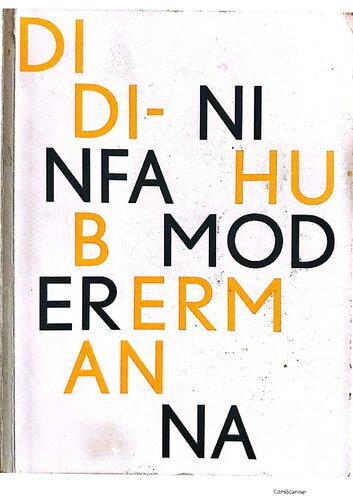 ﻿پوره مدرن