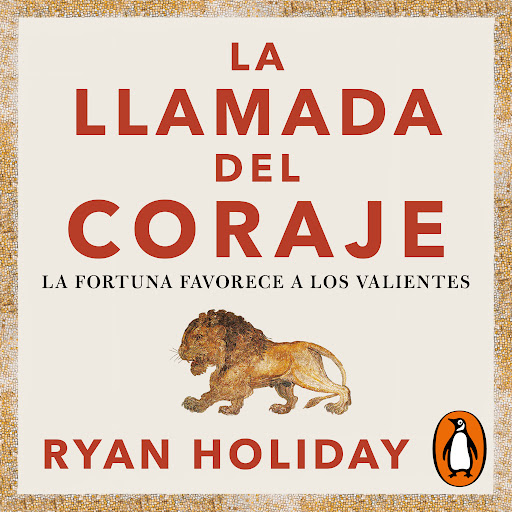 ﻿ندای شجاعت (4 فضیلت رواقی 1): بخت و اقبال به دلاوران کمک می کند