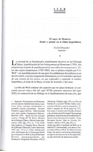 ﻿آرم های هومر - احساس و تفکر در ریتم هایپربور