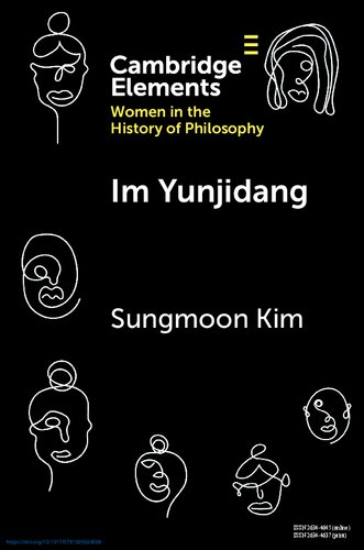 ﻿من یونجیدانگ هستم