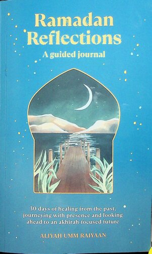 ﻿بازتاب ماه رمضان - یک ژورنال هدایت شده