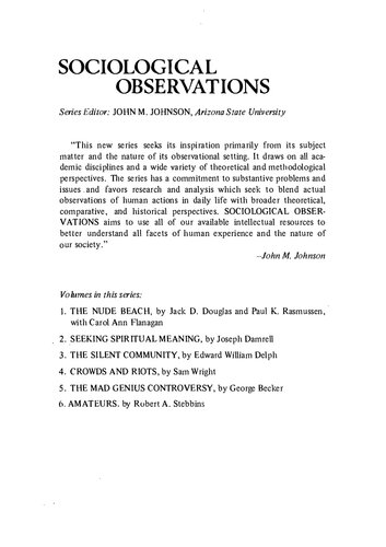 ﻿آماتورها: در حاشیه بین کار و اوقات فراغت