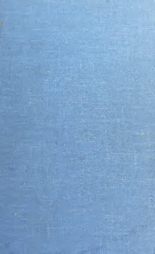 ﻿سمپوزیوم هگل