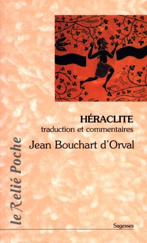 ﻿هراکلیتوس: نور از تاریکی