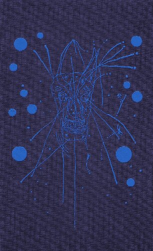 ﻿امگا بخوان