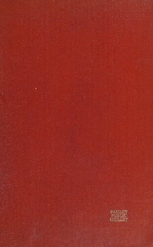 ﻿بار روزگار ما