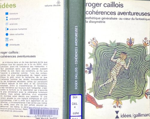 ﻿سازگاری های ماجراجویانه