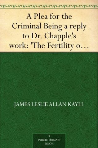 ﻿دادخواستی برای جنایتکار