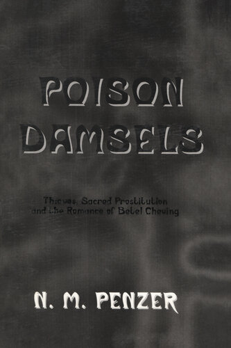 ﻿دختران سمی