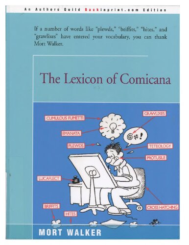 ﻿واژگان کمیکانا