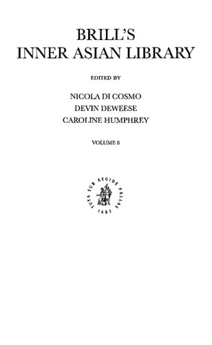 ﻿سوترای شفاف جواهر: آلتان خان و مغول ها در قرن شانزدهم