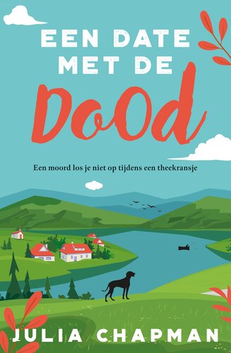 ﻿قراری با مرگ