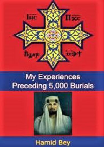 ﻿سالهای حضور در معبد قبل از 5000 دفن من