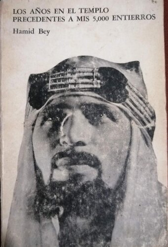 ﻿سالهای اقامت در معبد قبل از 5000 دفن من