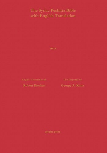 ﻿کتاب مقدس پیشیتتا سریانی با ترجمه انگلیسی: کتاب اعمال رسولان