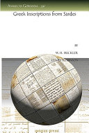 ﻿کتیبه های یونانی از سارد