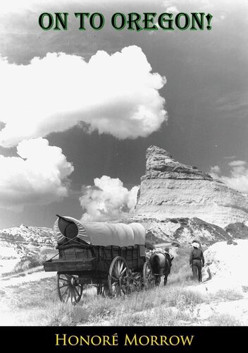 ﻿به اورگان!