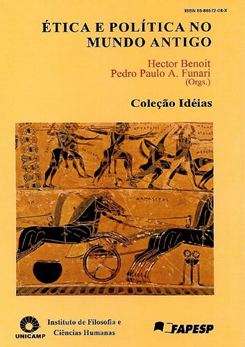 ﻿اخلاق و سیاست در جهان باستان