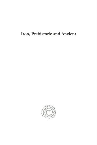 ﻿آهن، ماقبل تاریخ و باستان