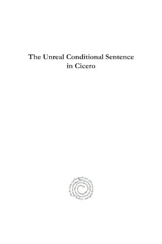﻿جمله شرطی غیر واقعی در سیسرو